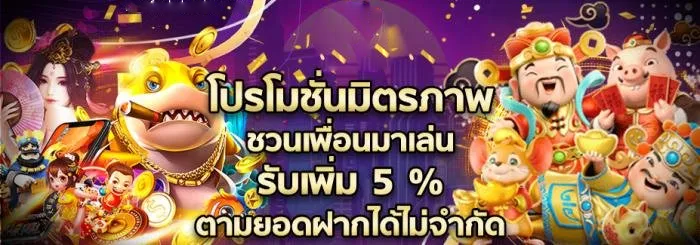 kenya777-ครดิตฟรี